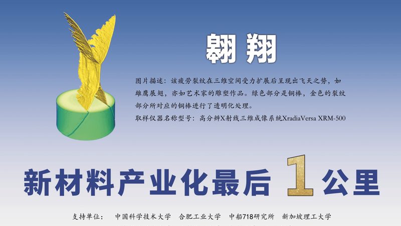 农村自建房新材料：了解价格之前，先看这些关键点