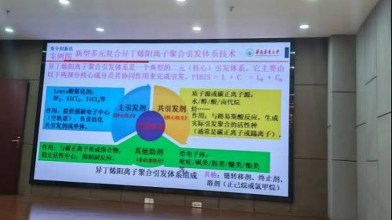 环保型表面处理助剂：如何选择更合适的品牌**