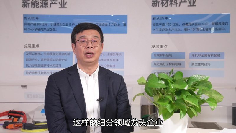 环保型化学助剂：规格参数解析与选购要点**