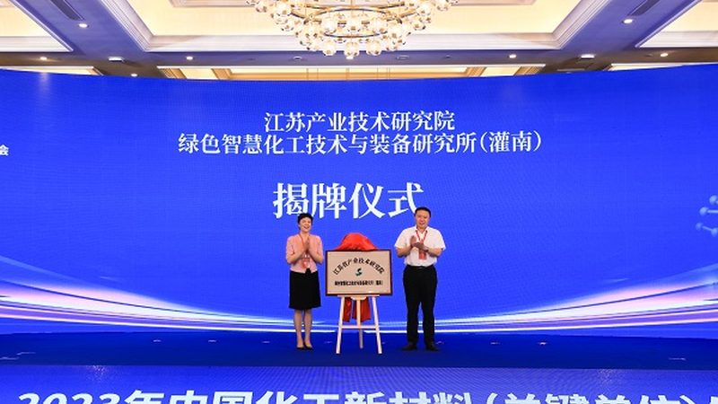 食品增稠剂在肉制品中的应用解析