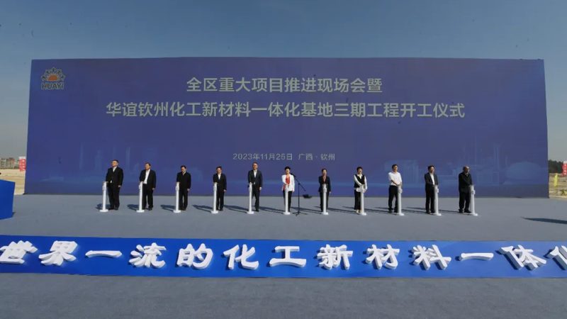 高分子材料与金属材料耐腐蚀性对比解析**